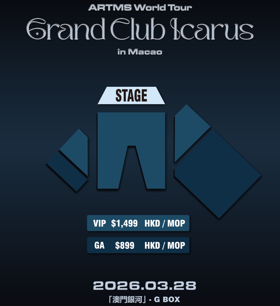 Artms_Seat_Plan (1).jpg