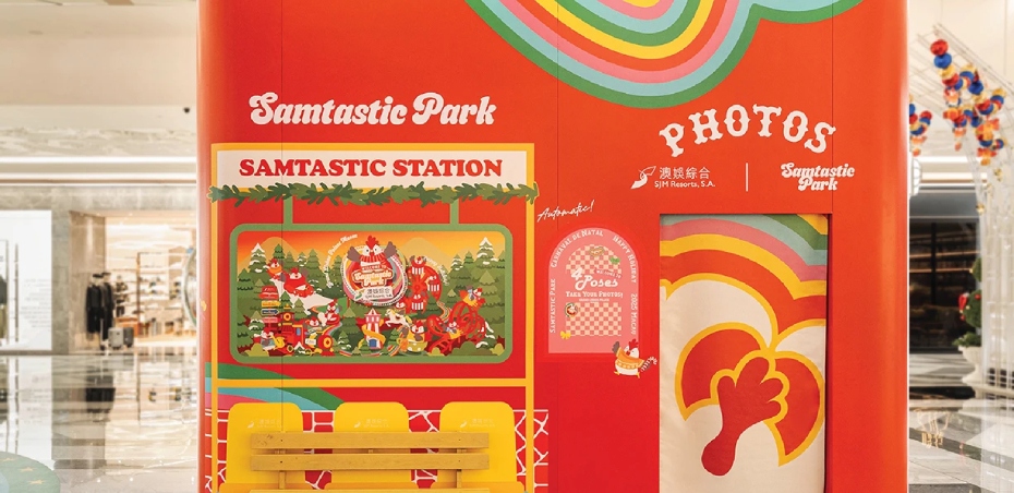 sjm-cny-2026-samtastic-phtot-booth-3eb00ead.jpg
