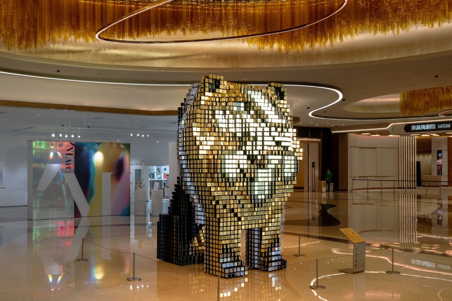 Entertainment-kinectic-lion-update (1).jpg