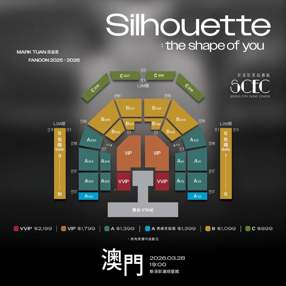MarKTuan-SeatPlan-11-TC.jpg.jpg