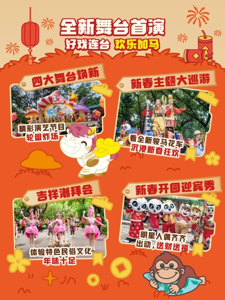 微信图片_2026-02-11_175529_767 (1).jpg