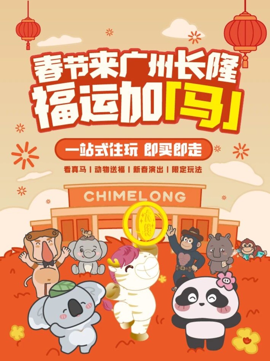 微信图片_2026-02-11_175442_824 (1).jpg