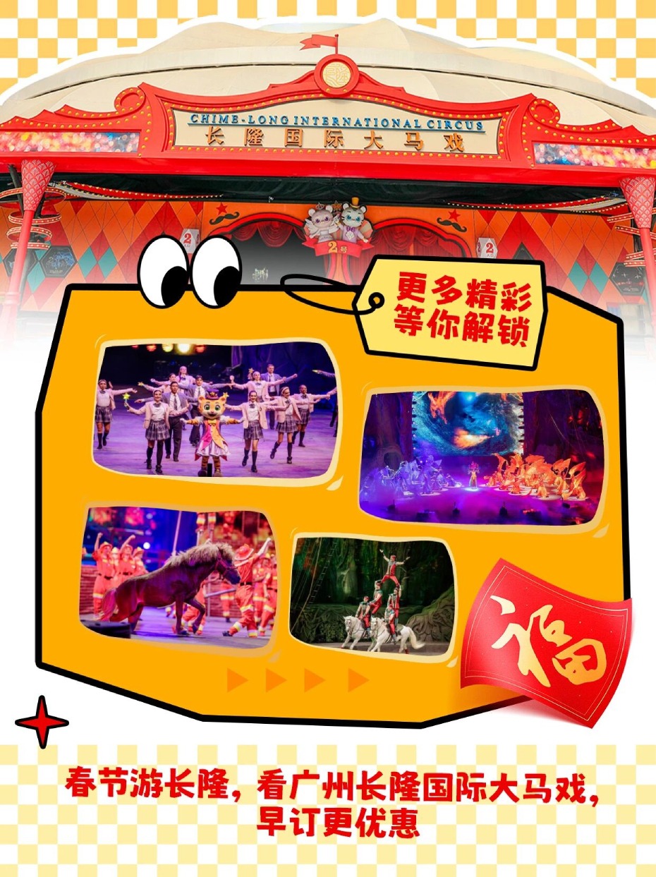 微信图片_2026-02-12_100200_536 (1).jpg