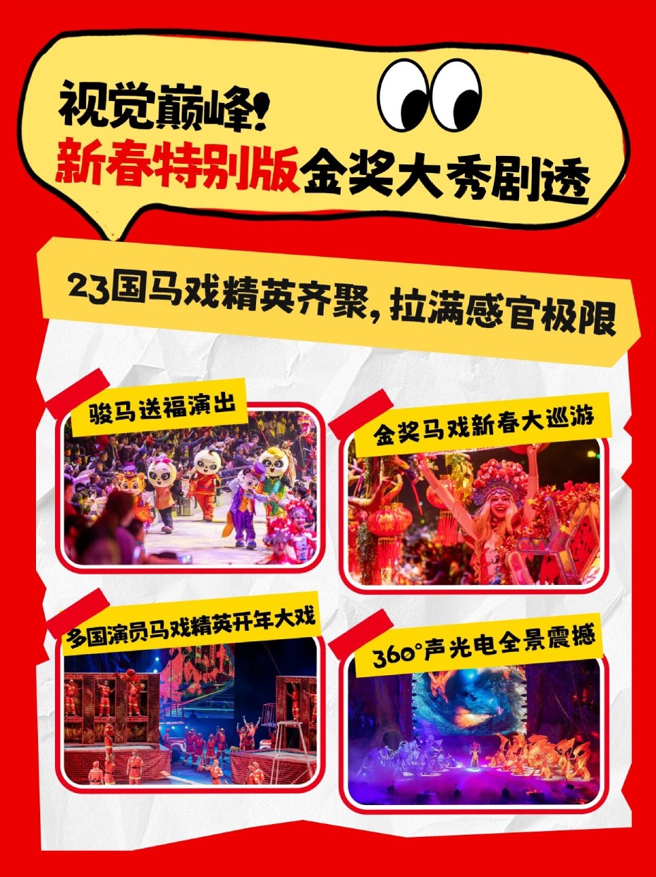 微信图片_2026-02-12_100138_392 (1).jpg