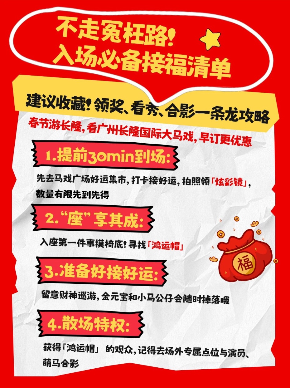 微信图片_2026-02-12_100155_864 (1).jpg