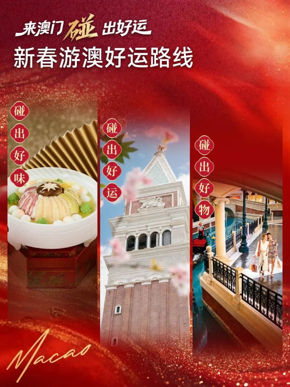 微信图片_2026-02-12_152941_860 (2).jpg