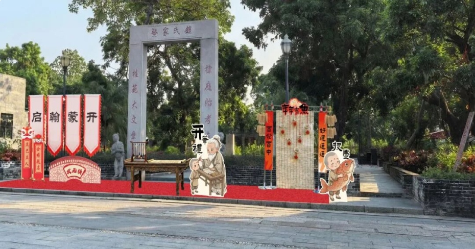 微信图片_2026-02-12_161100_302 (1).jpg