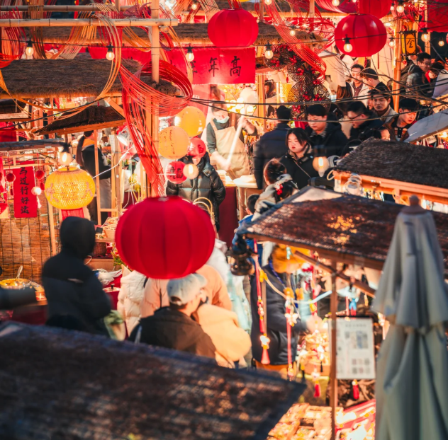 屏幕截图 2026-02-12 164724.png