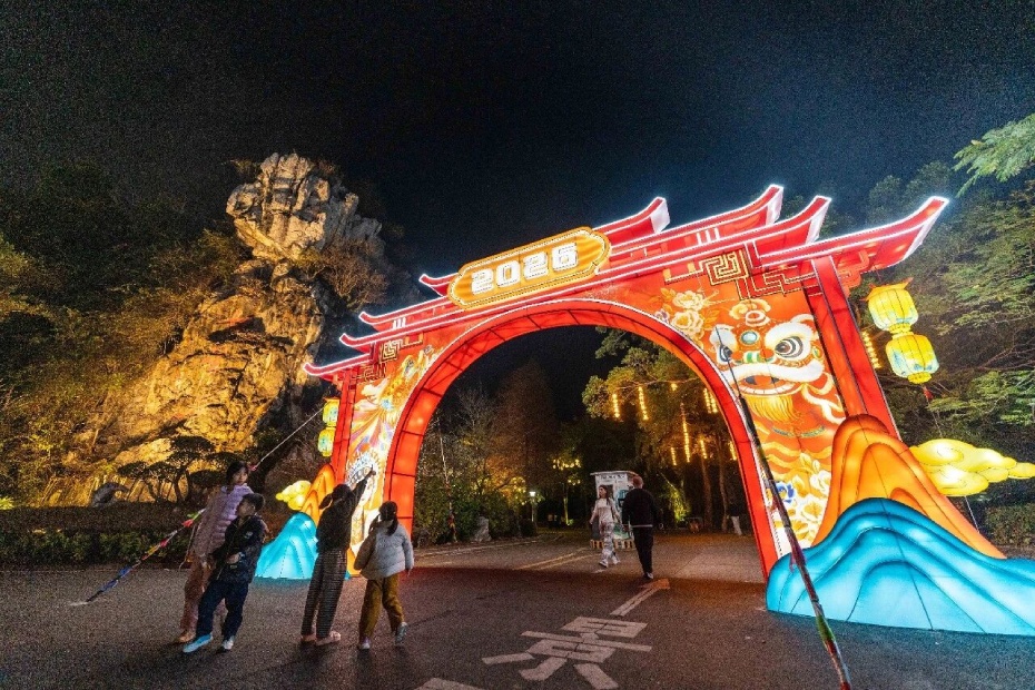 202602131041-3145558218.jpg 微信图片_2026-02-13_103349_974.jpg