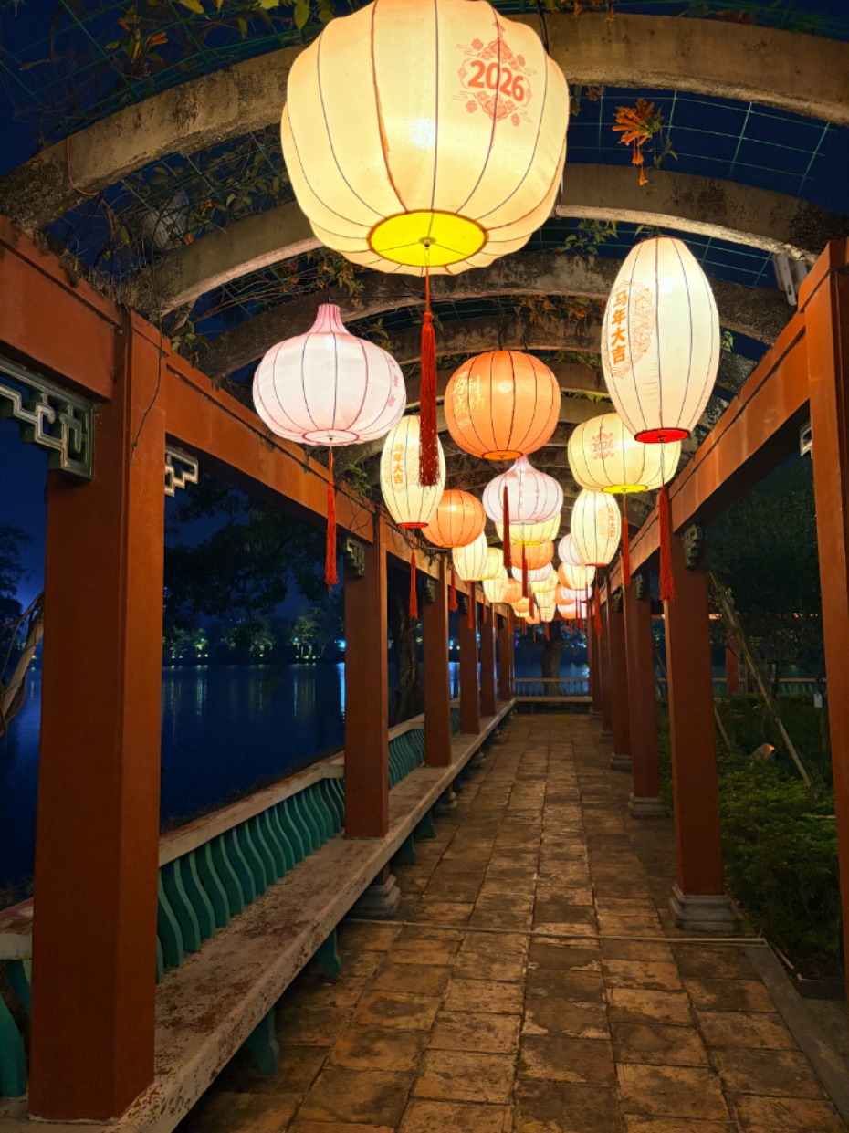 202602131041-3762608578.jpg 微信图片_2026-02-13_103428_542.jpg