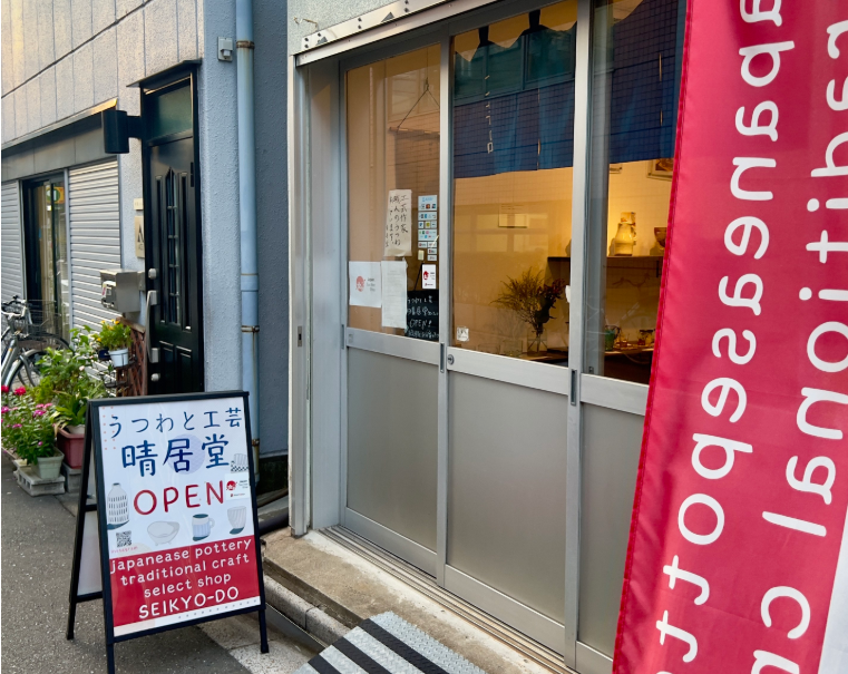 202602141008-2616554567.png image.png