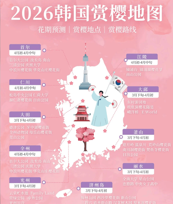 202602261441-6705965719.png image.png