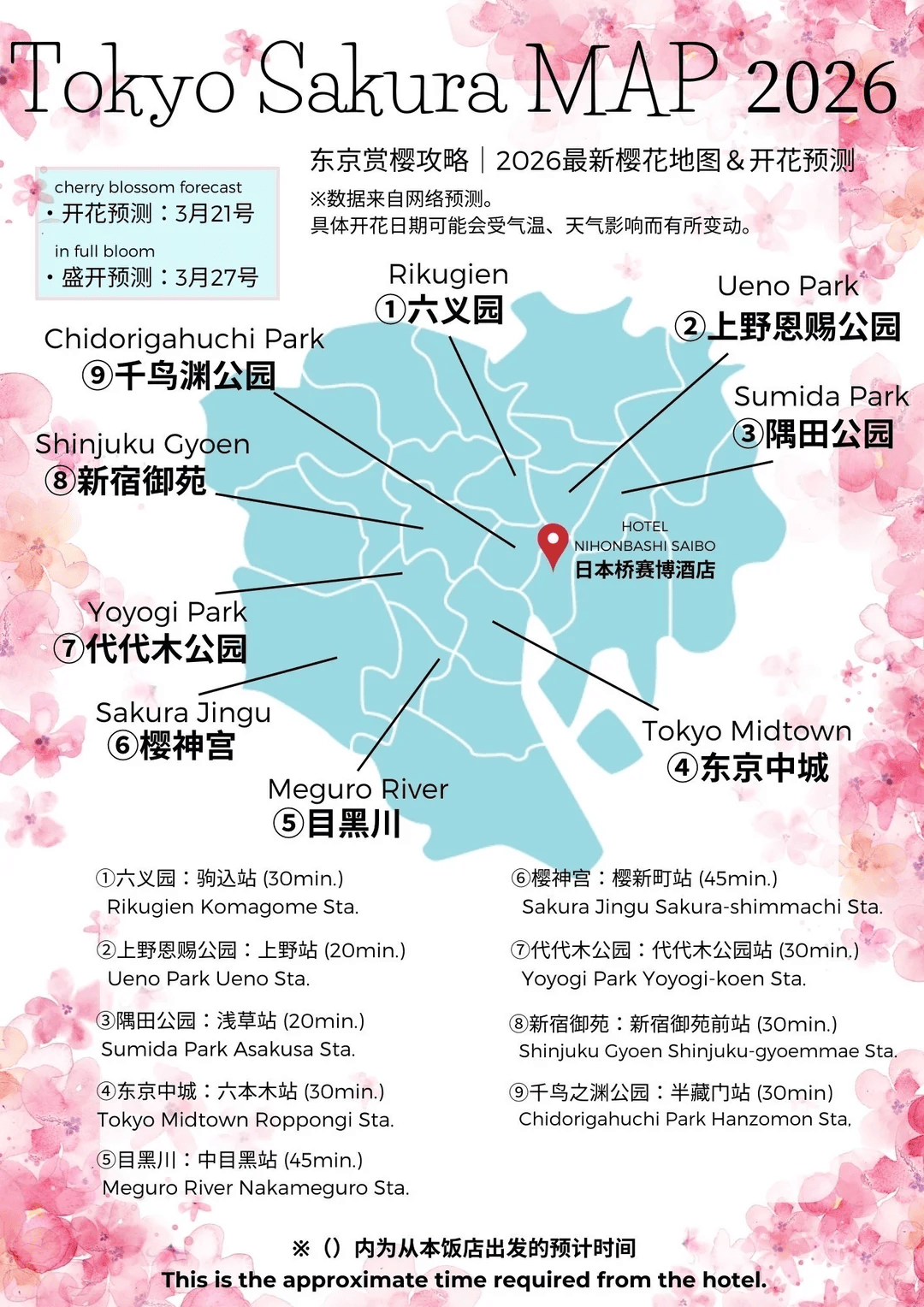 202602261701-2847330223.png 企业微信截图_17720941728397.png