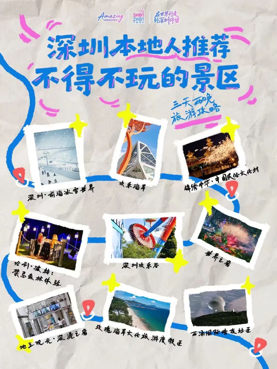 202602281218-6025389476.jpg 微信图片_2026-02-28_120922_325 (1).jpg