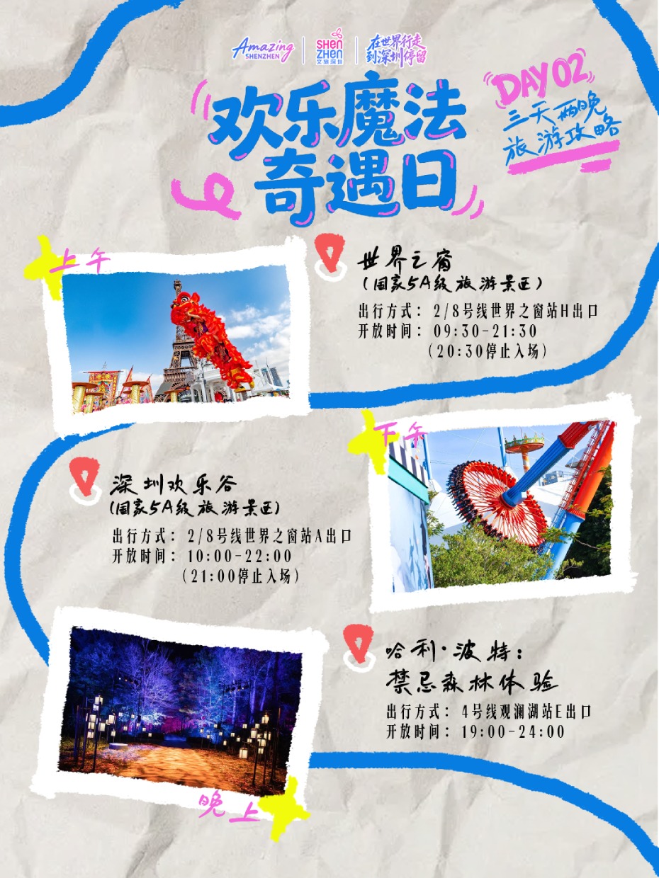 202602281219-9716948342.jpg 微信图片_2026-02-28_120944_004.jpg