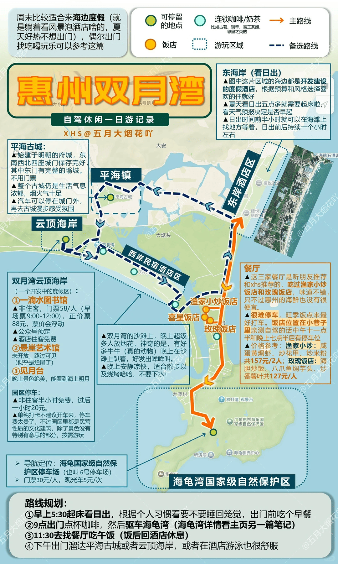 202602281716-4791523423.png image.png