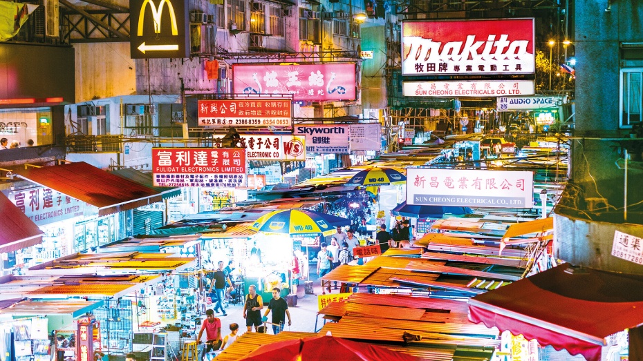 late-night-shopping-1920x1080 (1).jpg