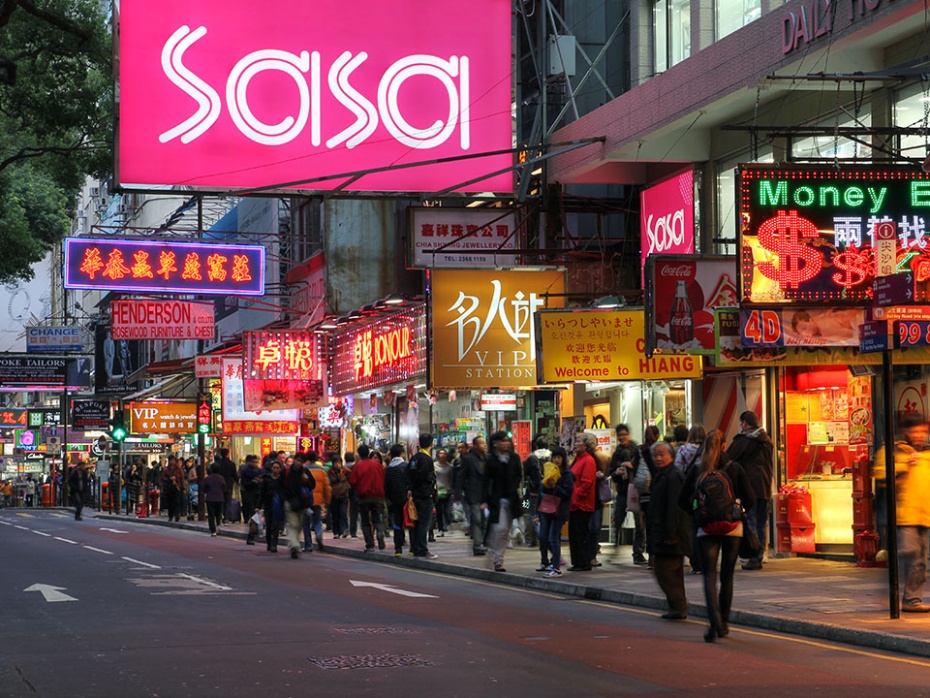 busy-street-tst-960x720 (1).jpg