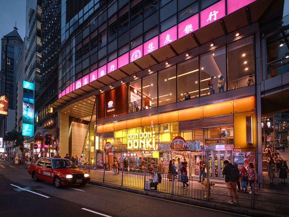 donki-960x720 (1).jpg