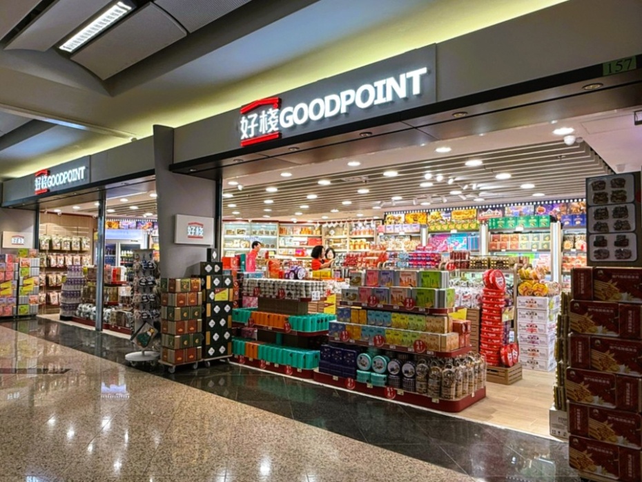 202603041220-5987744710.jpg goodpointhk-960x720 (1).jpg