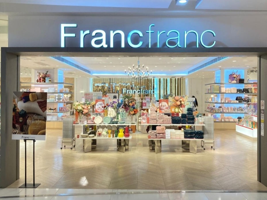 202603041220-6962987101.jpg francfranc-960x720 (1).jpg