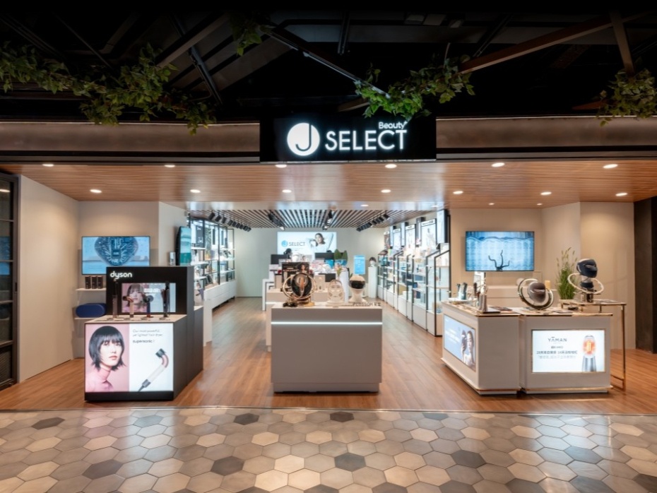 202603041220-6966740795.jpg j-select-beauty-960x720 (1).jpg