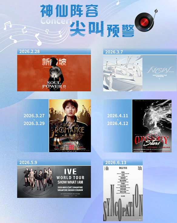 202603041641-7302421544.png image.png