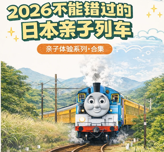 202603041731-9845251019.png image.png