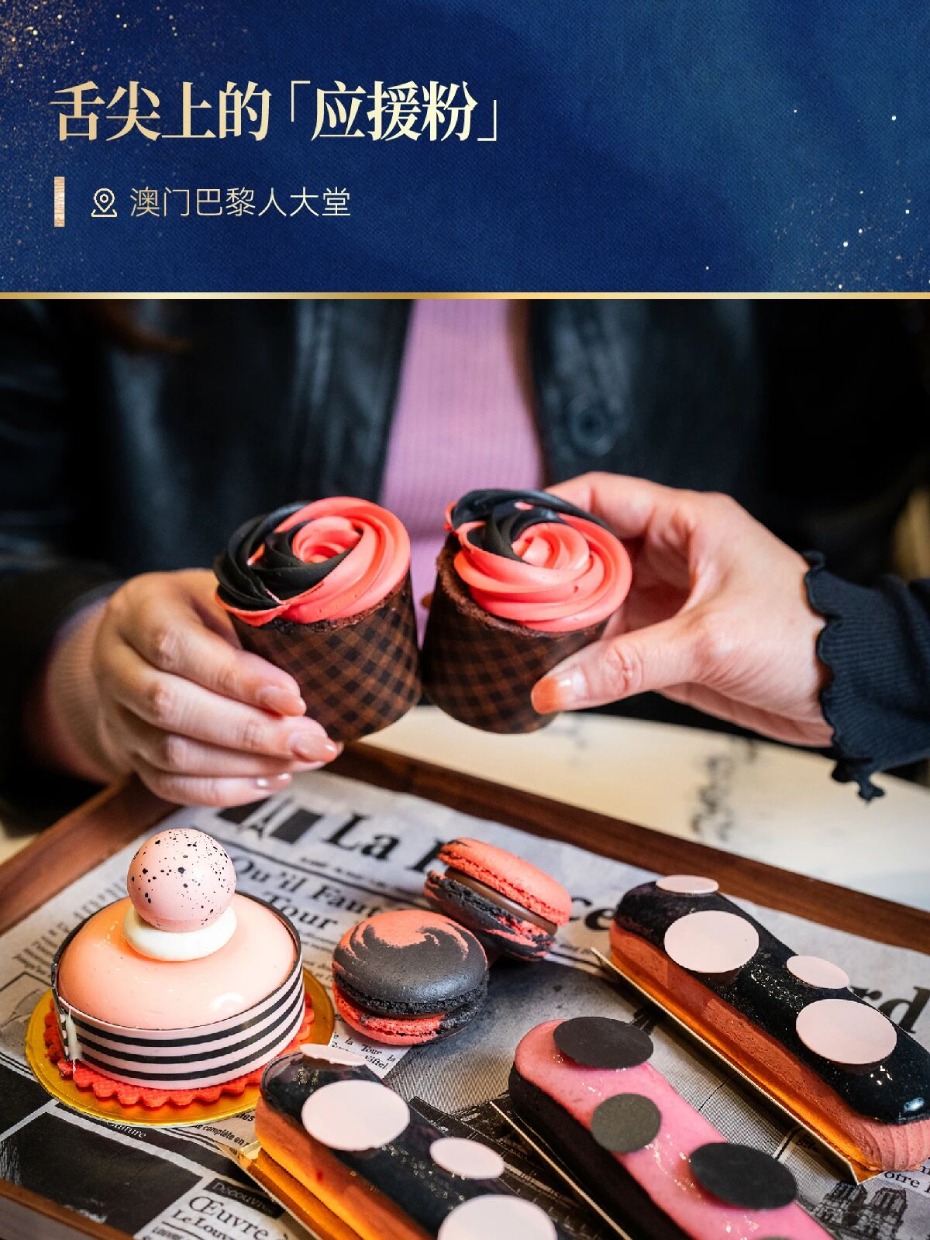 微信图片_2026-03-06_121449_045 (1).jpg