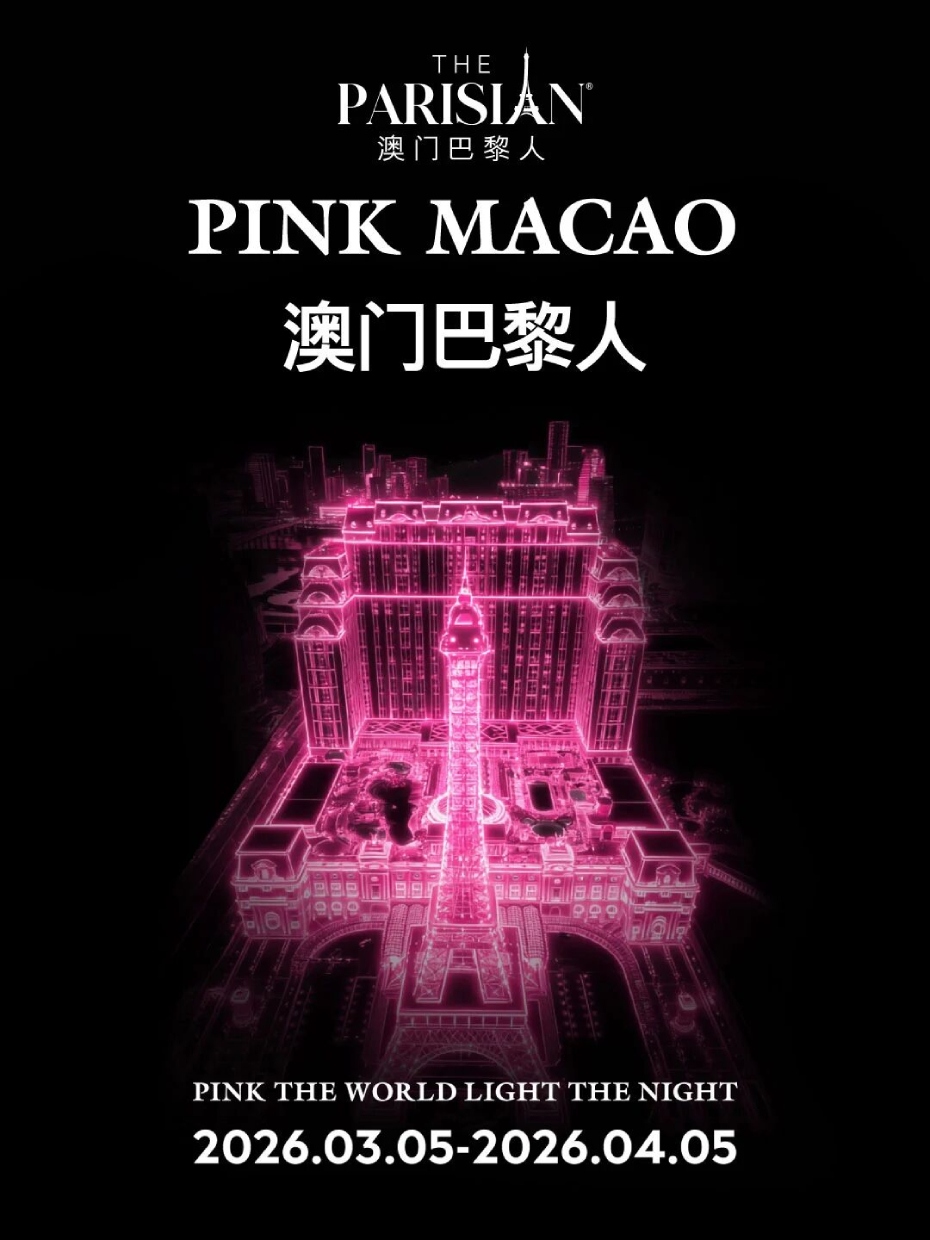 微信图片_2026-03-06_121243_710 (1).jpg