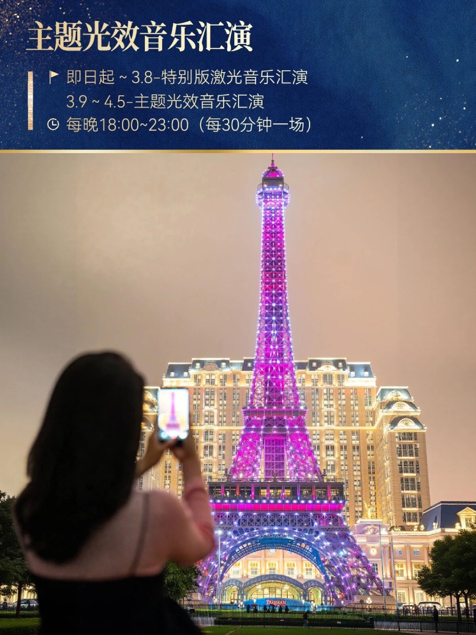 微信图片_2026-03-06_121445_149 (1).jpg