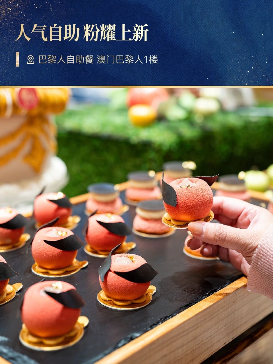 微信图片_2026-03-06_121452_525 (1).jpg