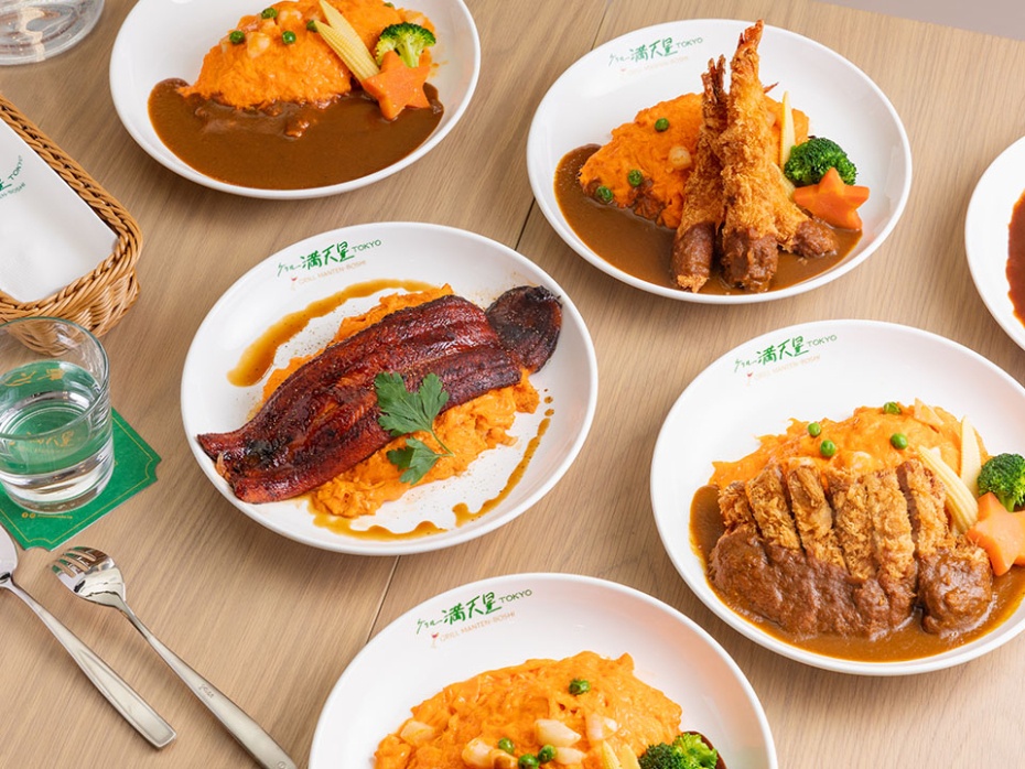 grill-manten-boshi-tokyo-960x720 (1).jpg