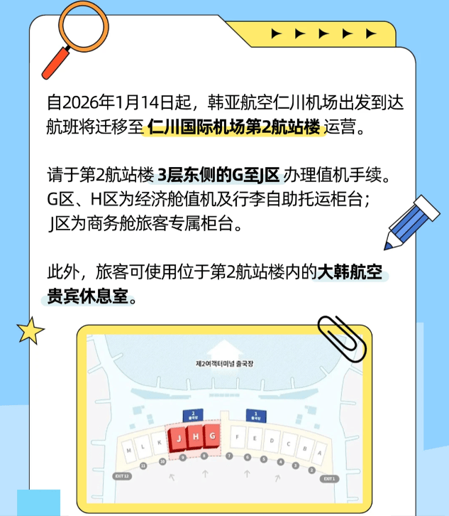 202603091554-3281297076.png image.png