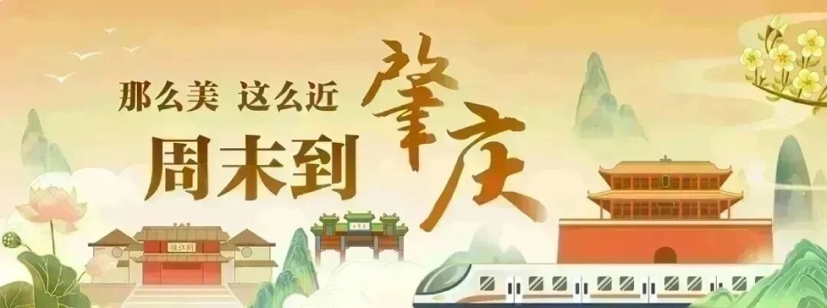 微信图片_2026-03-19_143419_803 (1).jpg