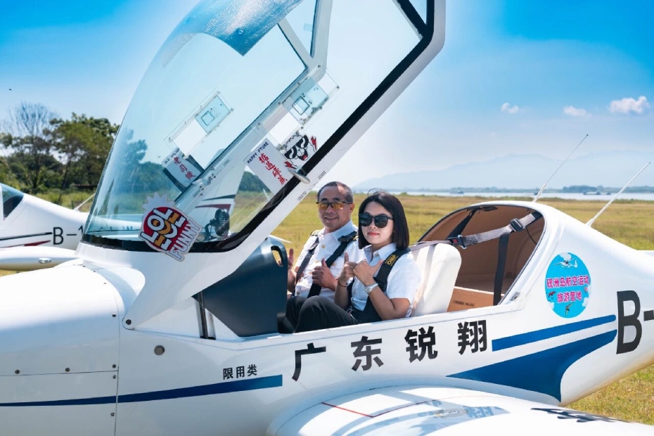 微信图片_2026-03-19_143618_331 (1).jpg