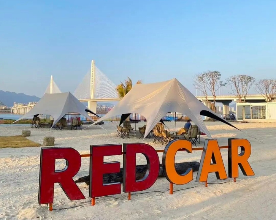 微信图片_2026-03-19_152253_473 (1).jpg