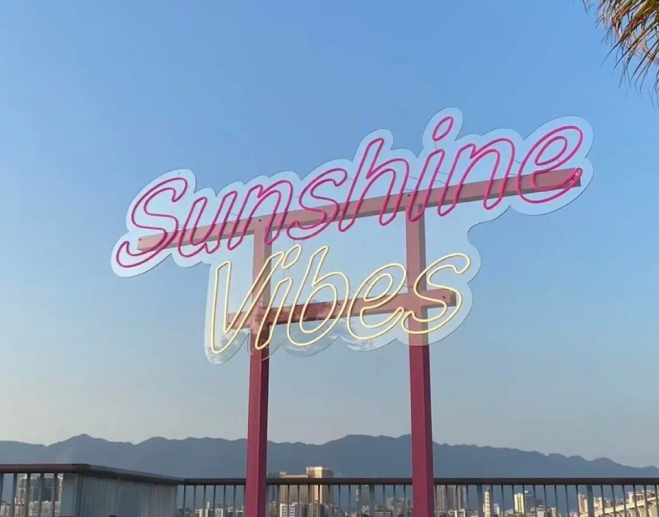 微信图片_2026-03-19_152238_512 (1).jpg