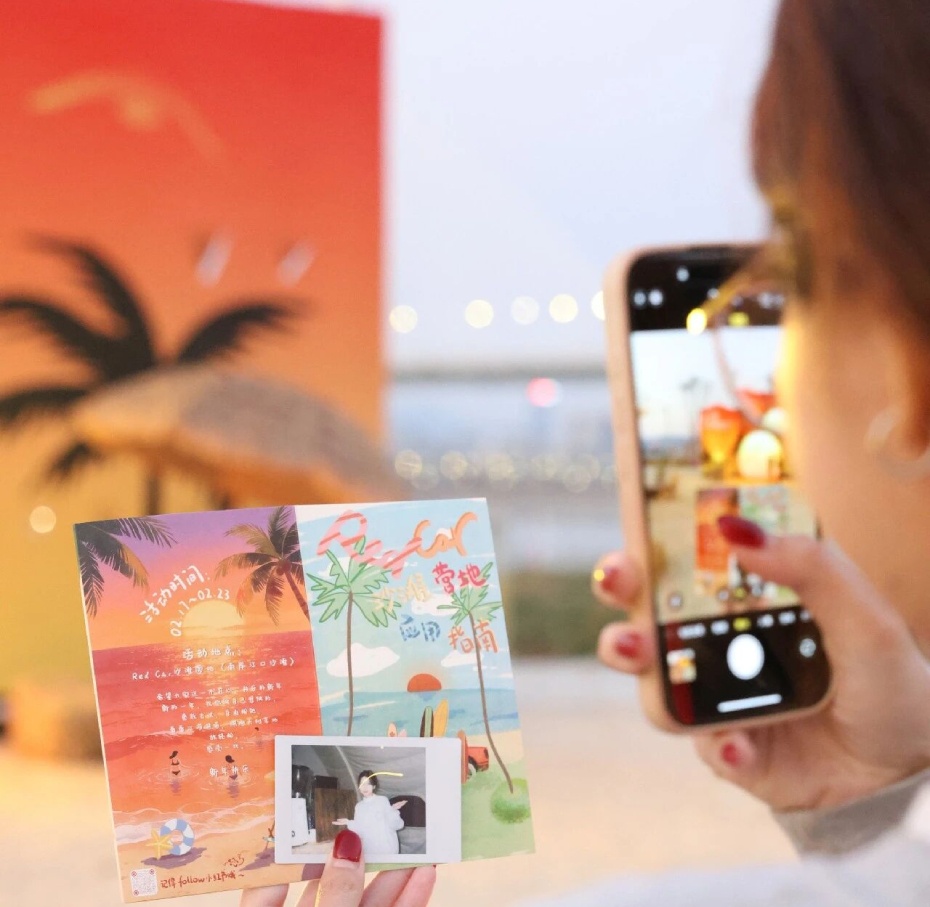 微信图片_2026-03-19_152351_825 (1).jpg