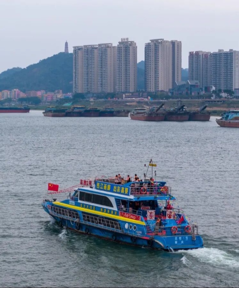 微信图片_2026-03-19_152857_953 (1).jpg