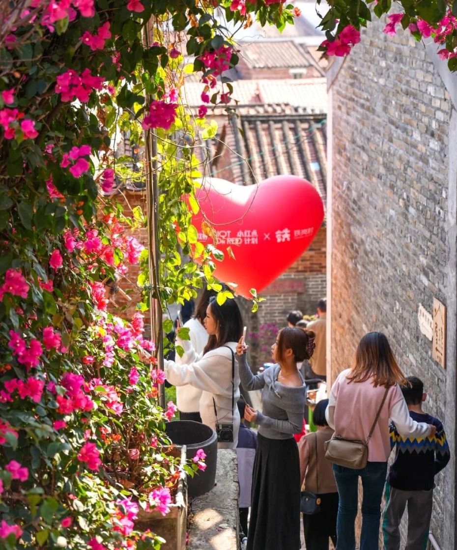 微信图片_2026-03-19_152906_479 (1).jpg