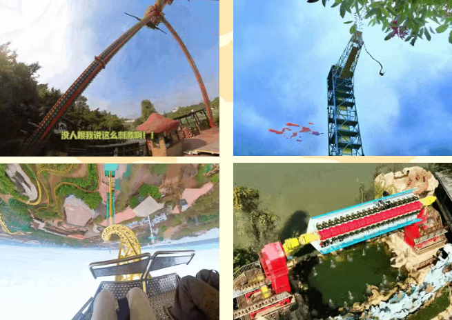 202603201427-6304071238.png image.png