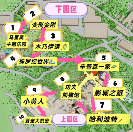 202603271634-6174514019.png image.png