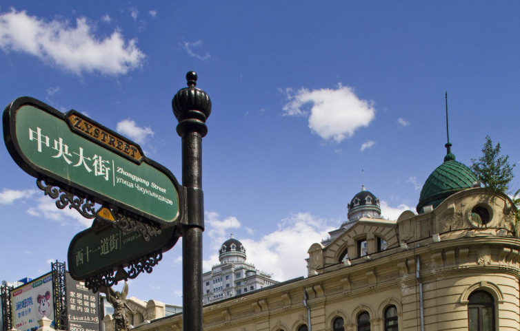 202603301037-5358282881.png image.png