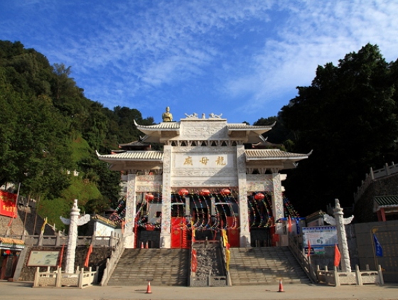 城市介紹