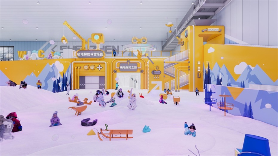 深圳华发冰雪世界2 (2).jpg