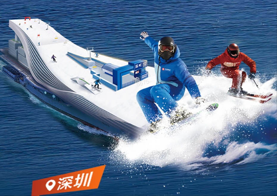 深圳华发冰雪世界 (4).jpg