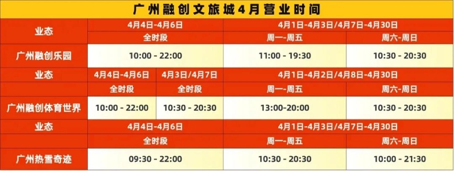 微信图片_2026-04-05_175608_667 (1).jpg