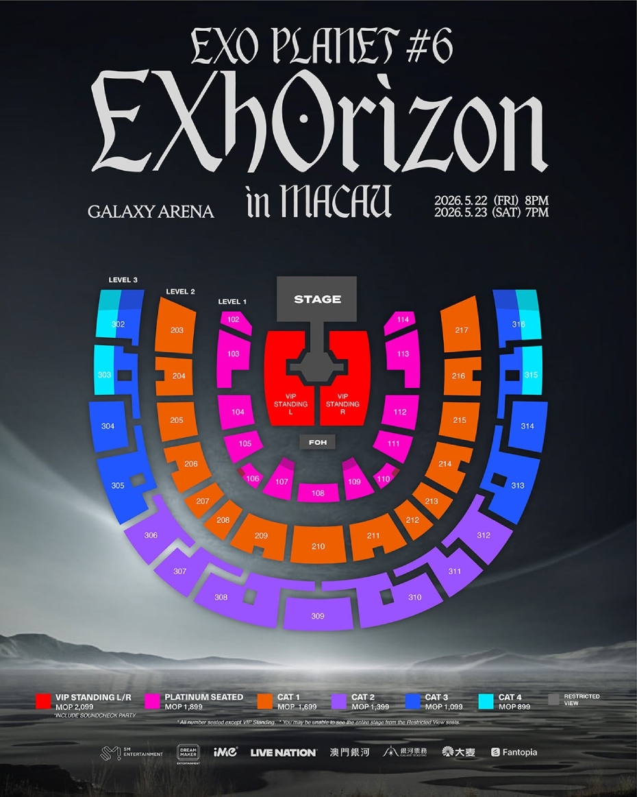 exo_seat_map_v1 (1).jpg