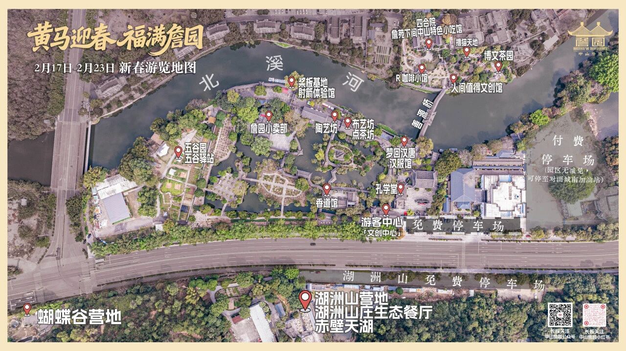 202604081102-9646459053.jpg 微信图片_2026-04-08_110249_283.jpg